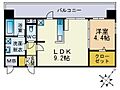 フリーデル桜坂4階7.8万円