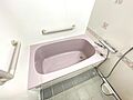 綺麗な浴室です...