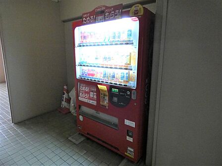 共用部には自動販売機があります！