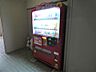 その他：共用部には自動販売機があります！