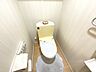 トイレ：温水洗浄付きトイレです♪ 