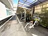 その他：屋根付きの駐車場です！