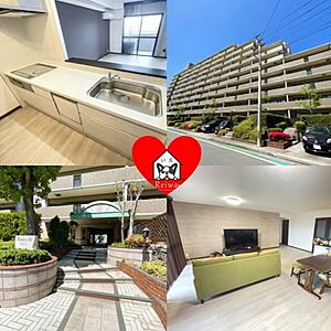 外観:綺麗なマンションです! 外観:綺麗なマンションです!