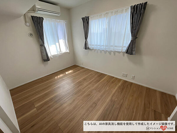洋室