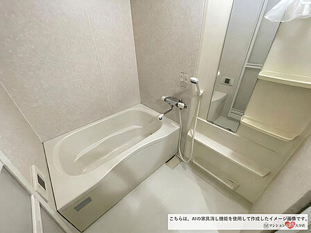 こちらは、AIの家具消し機能を使用して作成したイメージ画像です。