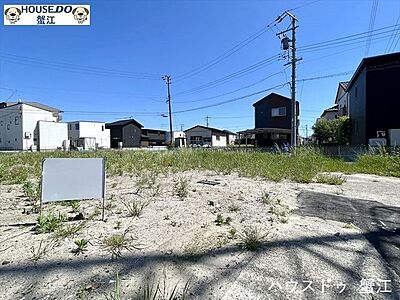 外観：面積179.94m2（約54.43坪）建築条件なし　市街化区域名鉄津島線甚目寺駅　徒歩34分甚目寺南小学校　徒歩17分