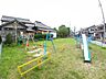 周辺：【鷹居児童遊園】大きくはないですがブランコや滑り台、鉄棒など遊具の豊富な公園です。 750m