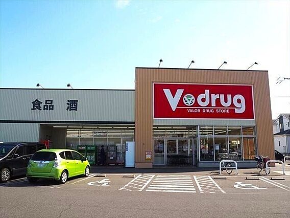 【V・drug...