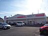 周辺：【ココカラファイン　蟹江店】営業時間　10：00〜22：00ポイント倍デーあり各種クレジットカード・電子マネー利用可 1100m