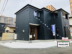 下曽根駅 2,799万円