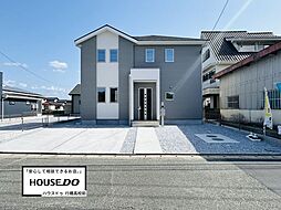 BIoom田川市大字奈良7期 1号棟