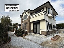 行橋市大字蓑島845-9