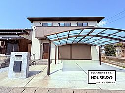 行橋市大字草野5-10