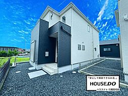 Bloom京都郡苅田町尾倉4丁目1期1号棟