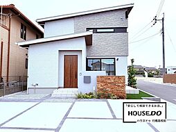 行橋市西宮市5丁目10号地
