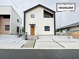 ONEHOUSU直方市頓野43号地