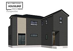 Bloom小倉南区湯川新町4丁目4期 1号棟