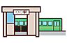 周辺：今川河童駅(車で6分) 2200m