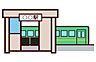 周辺：中津駅(車で8分) 2600m