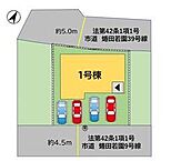 福岡県北九州市小倉南区蜷田若園2丁目：物件画像