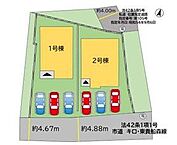 福岡県飯塚市片島3丁目：物件画像