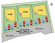 福岡県嘉穂郡桂川町大字土居：物件画像