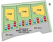 【4号棟】