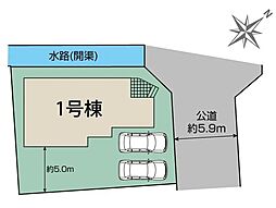 外観の画像