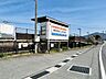周辺：上伊田駅 160m
