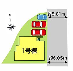 外観の画像