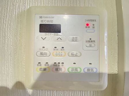 浴室暖房・乾燥に加えミストサウナがついており設備充実です！