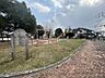 周辺：諸岡中央公園まで　406m　徒歩約5分