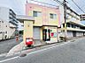 周辺：福岡友丘郵便局まで　848m　徒歩約11分