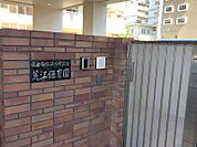 荒江保育園まで　131m　徒歩約2分