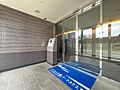 アクタス大橋パークスクエア2階3,490万円