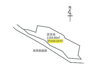 区画図:敷地面積は広々約350坪!建築条件なし!ゆとりの住空間を実現します♪ 区画図:敷地面積は広々約350坪!建築条件なし!ゆとりの住空間を実現します♪