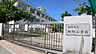 周辺：那珂小学校まで　650m　徒歩約9分●「頭と心と体のバランスのとれた那珂っ子」を目指し、「そうじ」「ことば」「かくこと」「あそび」の4つの視点から教育活動を行ってます。