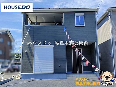 外観：◆クレイドルガーデン岐阜市雄総柳町　第1◆1号棟◆