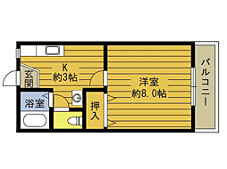 🉐敷金礼金0円！🉐コスモハイツタカオ　Ｂ