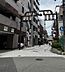 周辺：天神橋筋商店街南端まで100ｍ（徒歩約２分）。