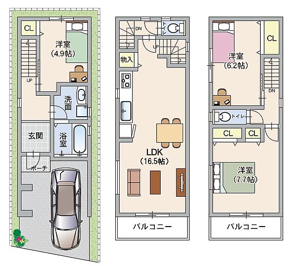 間取り