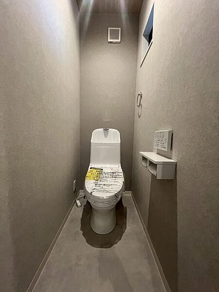 トイレを拡大表示