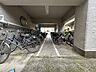 その他：屋根付きの駐輪場は大切な自転車を雨風から守ります。