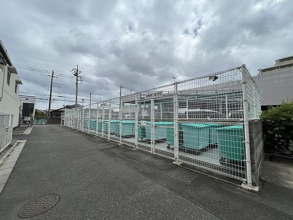 その他を拡大表示