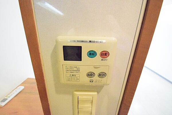 キャナルコート内久宝寺 502｜大阪府大阪市中央区内久宝寺町3丁目(賃貸マンション1K・5階・31.66㎡)の写真 その17