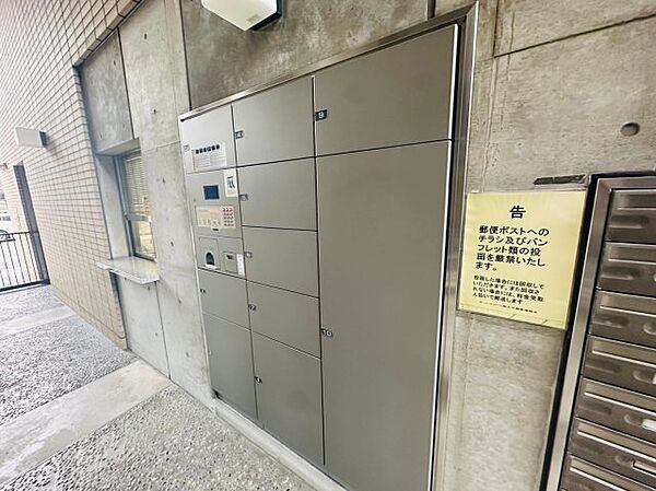 ローレルコート堀江公園 1302｜大阪府大阪市西区北堀江1丁目(賃貸マンション3LDK・13階・67.50㎡)の写真 その14