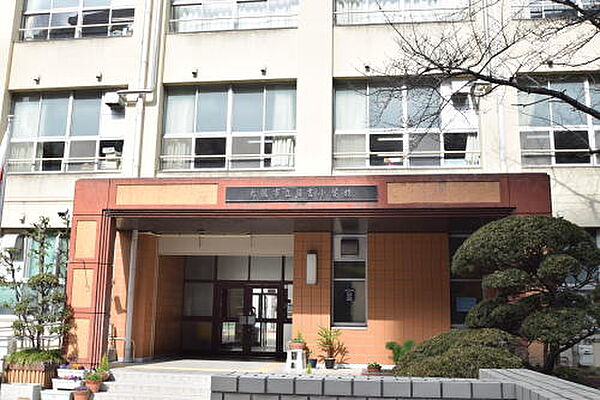 画像29:【小学校】大阪市立日吉小学校まで317ｍ