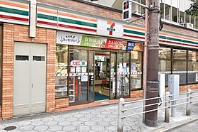 大阪府大阪市西区靱本町2丁目9-10（賃貸マンション1LDK・7階・47.70㎡） その30