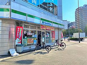 大阪府大阪市西区南堀江3丁目12-14（賃貸マンション1K・4階・25.96㎡） その26