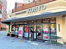 大阪府大阪市西区南堀江3丁目12-14（賃貸マンション1K・4階・25.96㎡） その29